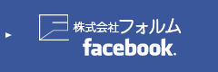 facebookページ